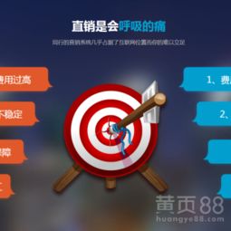 河南银光信息科技公司 专业信息技术咨询服务提供商